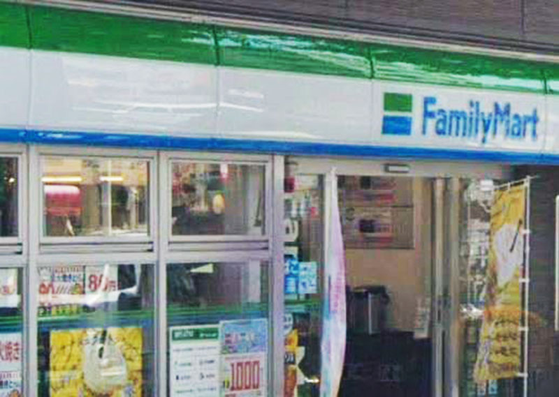 ラフィーネ阿佐谷 コンビニ