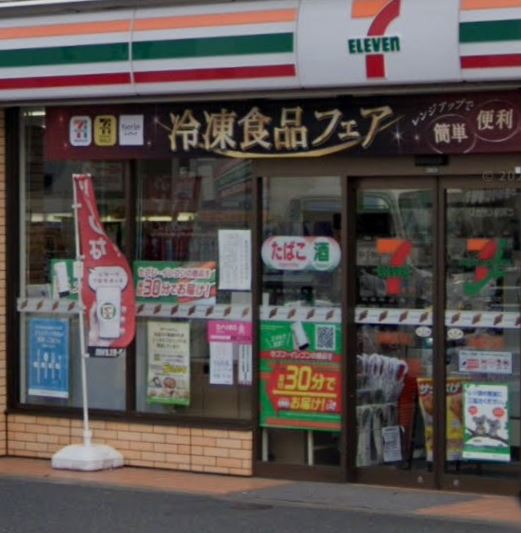 目白ガーデンヒルズ コンビニ
