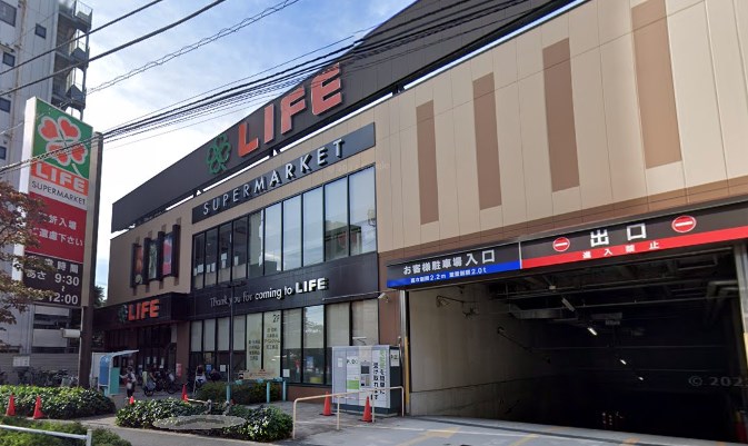 グランクリュ若松町 スーパー