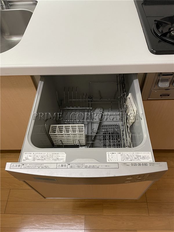 リュゼ経堂 その他設備