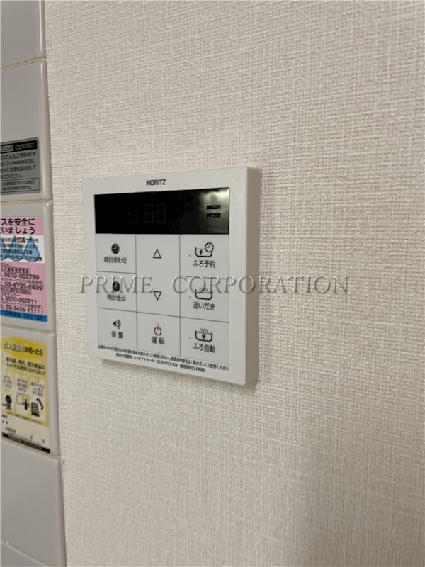 リュゼ経堂 その他