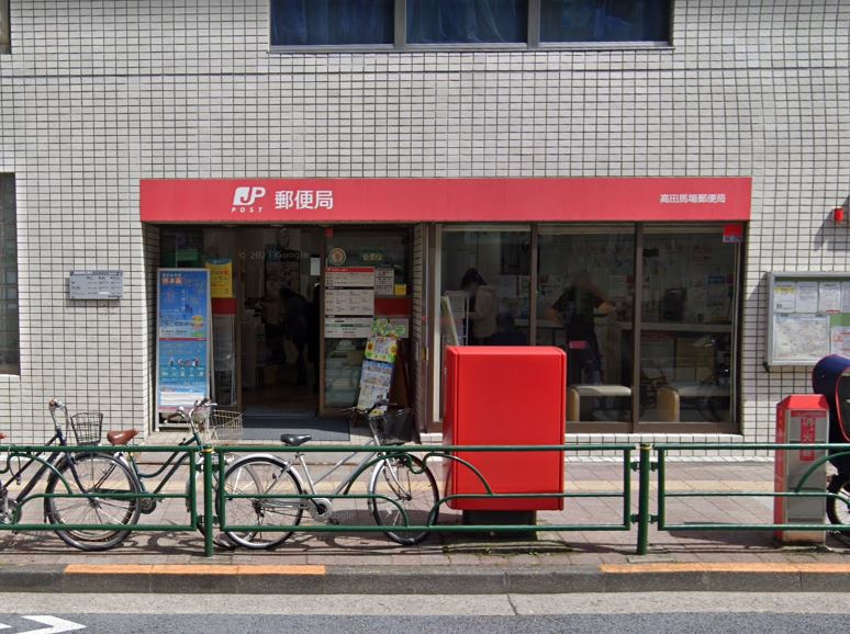 コンシェリア東京 THE RESIDENCE 郵便局