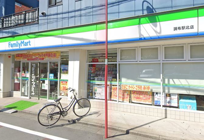 クリサンテーモ コンビニ