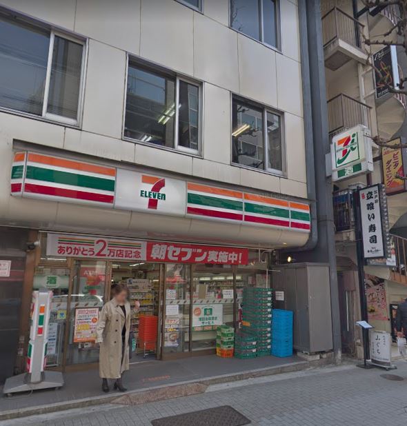 ザ・パークハウス麹町三丁目 コンビニ