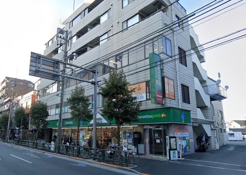 ル・リオン高円寺 スーパー