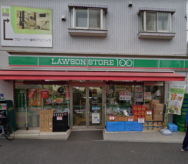 神奈川県川崎市多摩区登戸新町 コンビニ