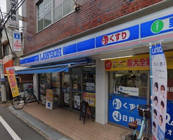 PARK MODERN つつじヶ丘 コンビニ