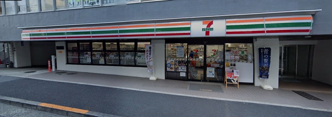 パレロワイヤル市ヶ谷 コンビニ