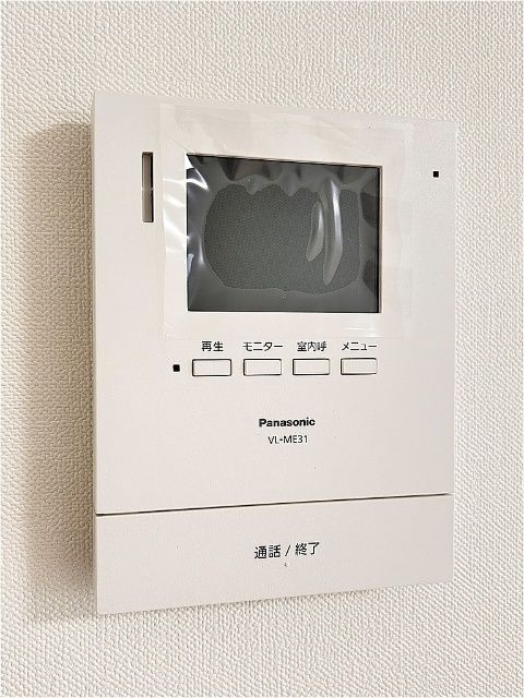 ブライトレジデンス仙川 セキュリティ