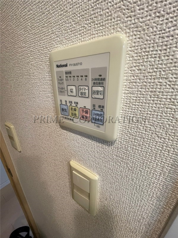 パークアクシス豊洲 風呂画像