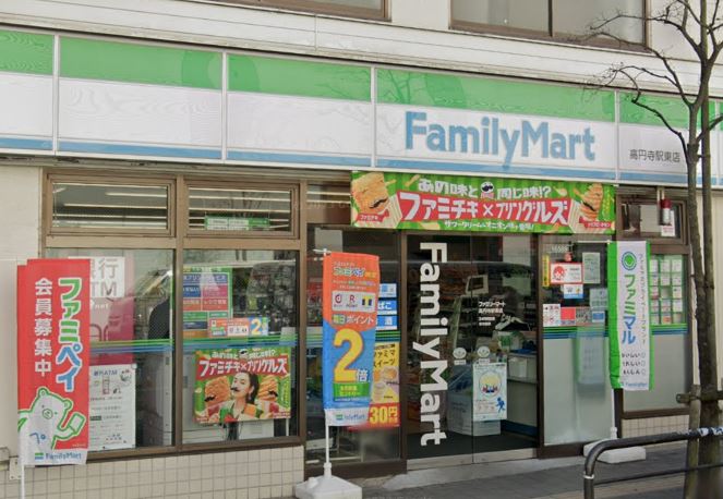 プティ・マタン コンビニ