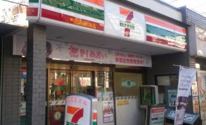 ベラスウィータ高田馬場 コンビニ