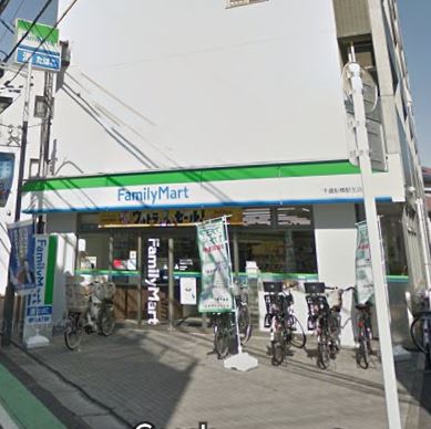 House 千歳船橋 コンビニ