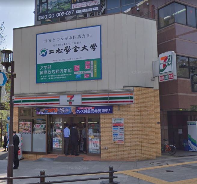 リテラス九段南 コンビニ