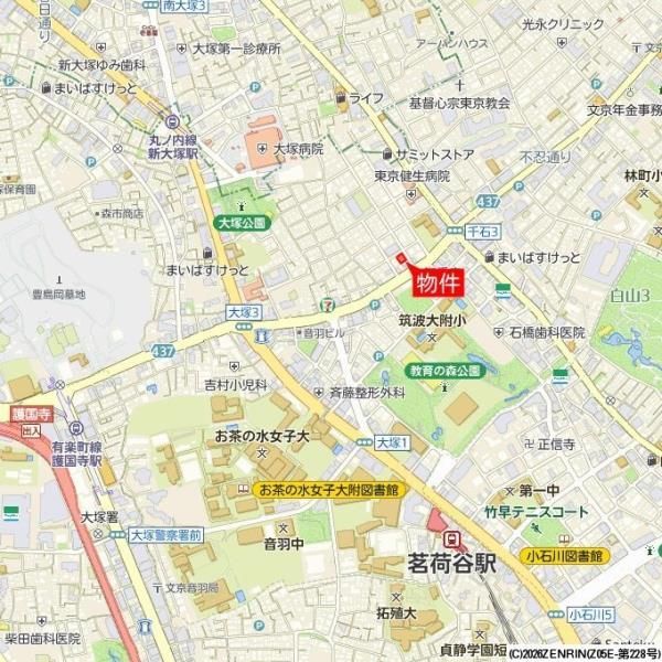 ビューテラス茗荷谷 その他