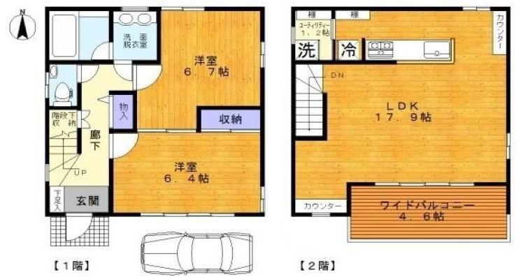 東京都品川区荏原６丁目 間取り