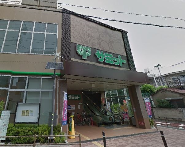 東京都品川区荏原６丁目 スーパー