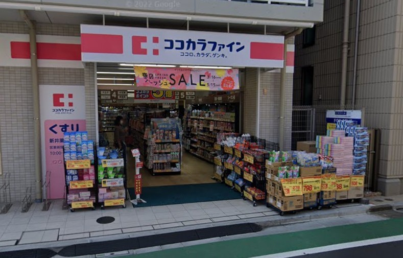 T’s garden中野新井薬師前 ドラッグストア