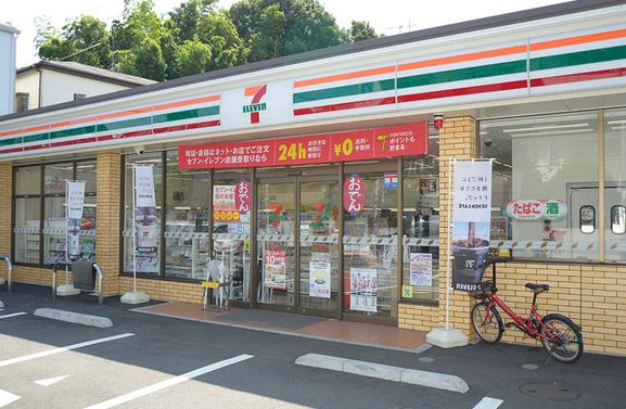 ミハス経堂エステ コンビニ