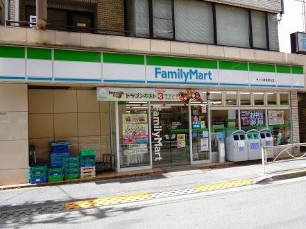 ミハス経堂エステ コンビニ