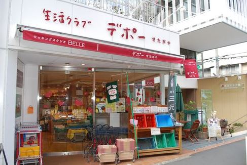 ミハス経堂ノルテ スーパー