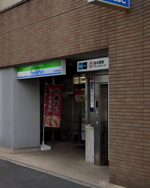 ロイヤルプラザ中野 コンビニ