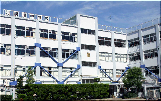 クレストタワー品川シーサイド 中学校