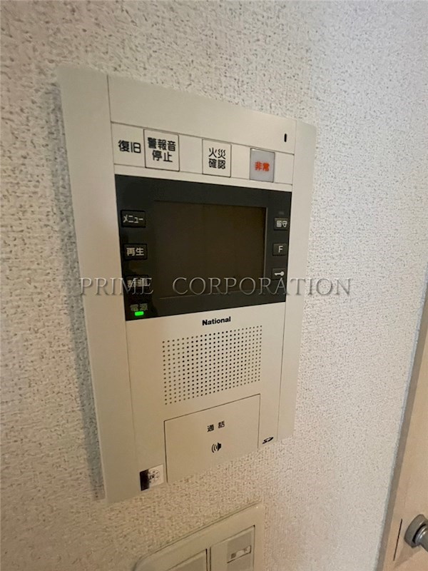ウエストパークタワー池袋 その他設備