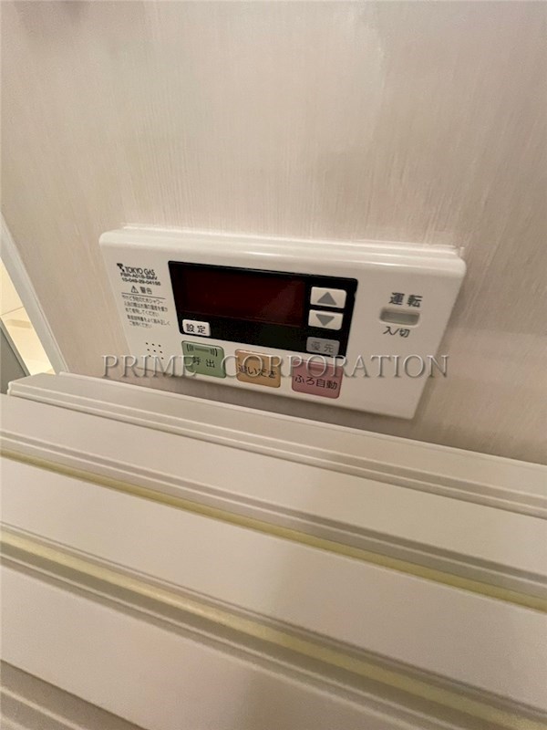 ウエストパークタワー池袋 その他