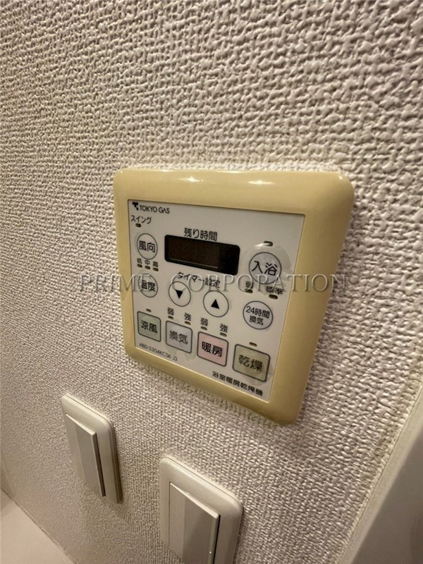 ウエストパークタワー池袋 その他