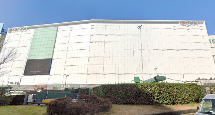 ウエストパークタワー池袋 ショッピング施設