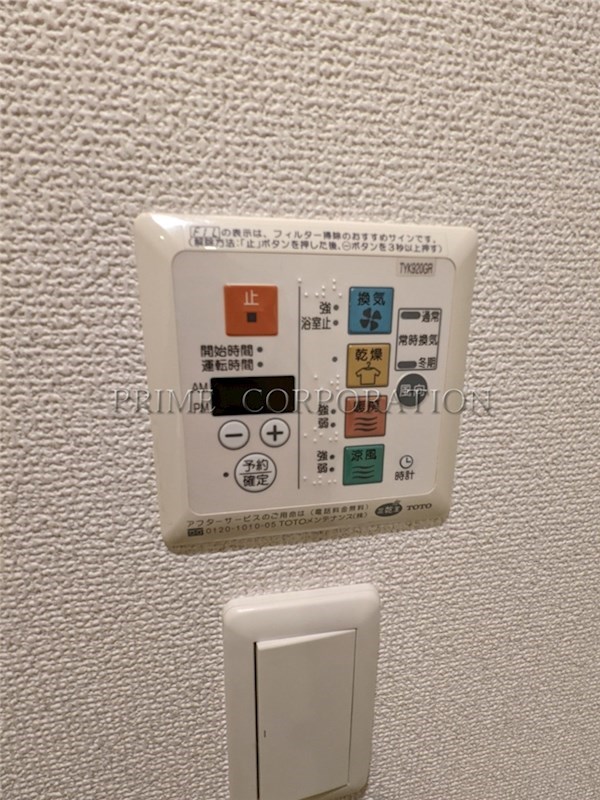 エスティメゾン豊洲レジデンスC棟  その他