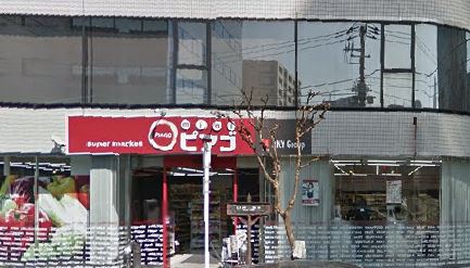 グレースレジデンス東京 スーパー