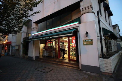 イイダアネックスⅤ スーパー