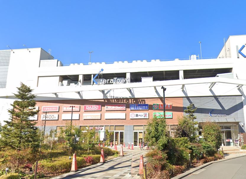 PARK MODERN つつじヶ丘 ショッピング施設