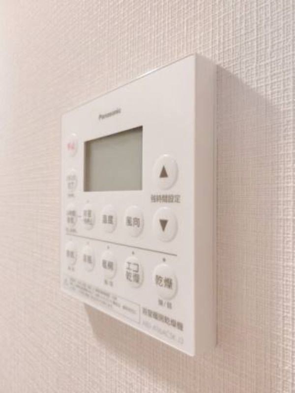H-スクエア吉祥寺南町 風呂画像