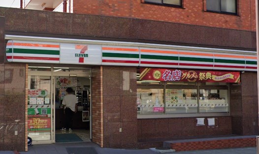 サニークレスト初台 コンビニ