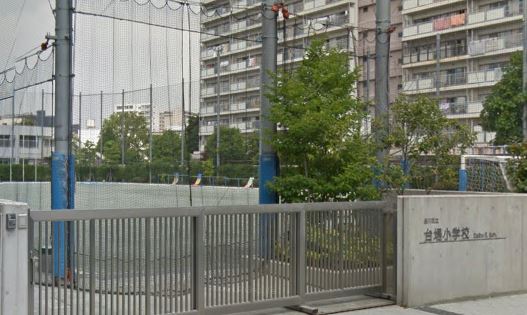 アジールコート北品川 小学校