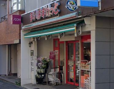 スプランディッド品川DUE スーパー