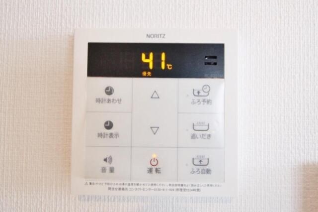 ミラージュエヴァン 風呂画像