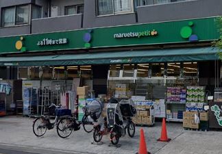 アーバンステージ千石Ⅱ スーパー