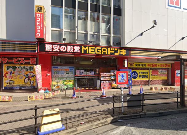 シャトーエクセラン ショッピング施設