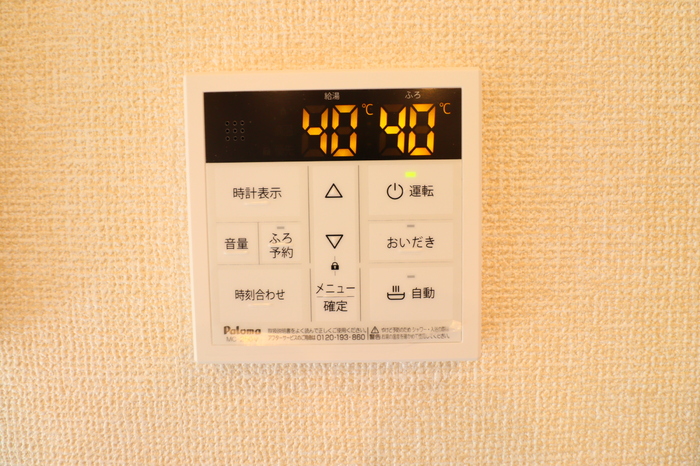 ヴェルジェＢ 風呂画像