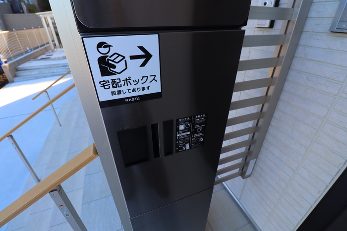ヴェルジェＢ 外観