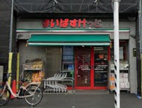 ヴェルジェＢ スーパー