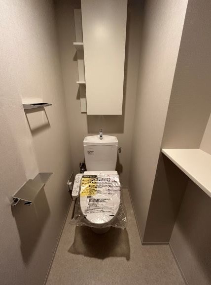 ブランシエスタ西馬込 トイレ