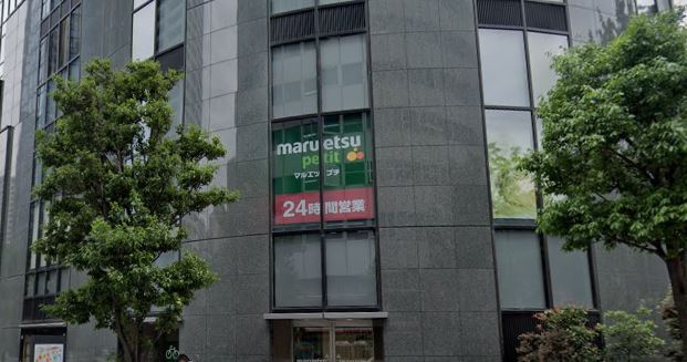 セントラルパークタワー・ラ・トゥール新宿 スーパー
