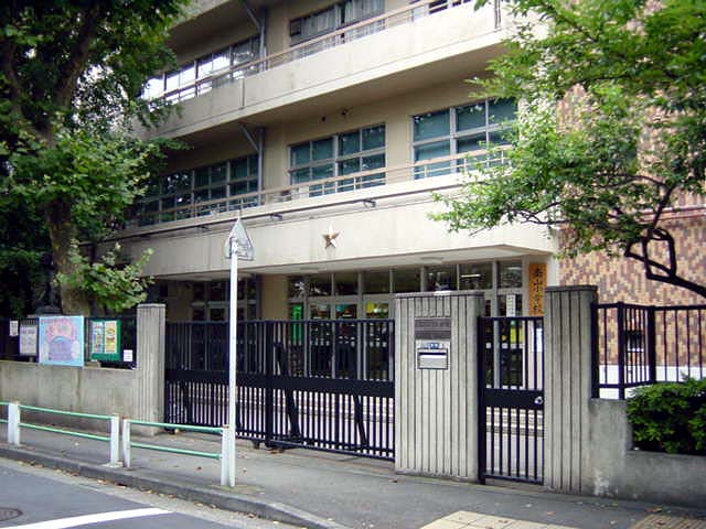 カスタリア麻布十番七面坂 小学校