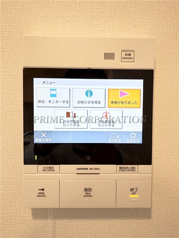 シティハウス調布ステーションコート セキュリティ