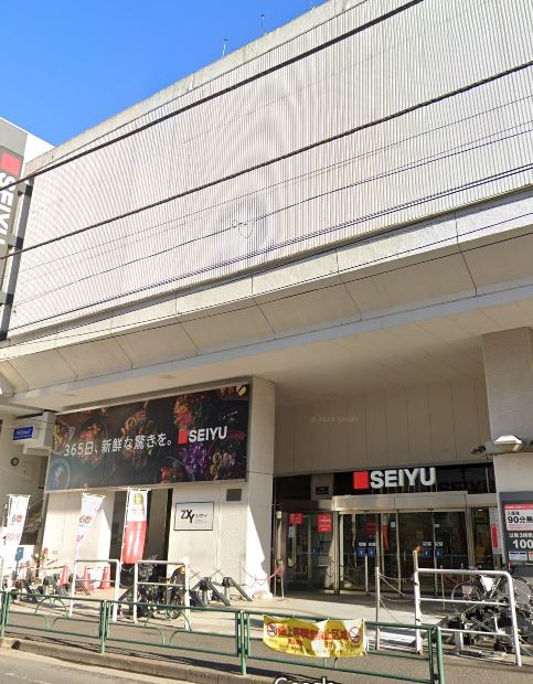 シティハウス調布ステーションコート スーパー